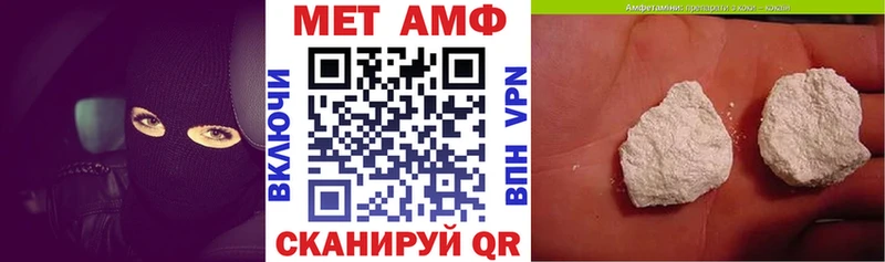 купить  сайты  Малаховка  kraken рабочий сайт  Amphetamine Розовый 