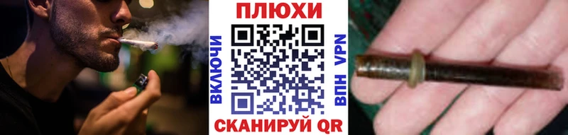 Гашиш 40% ТГК  Малаховка 