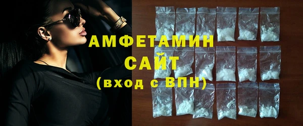 spice Алзамай