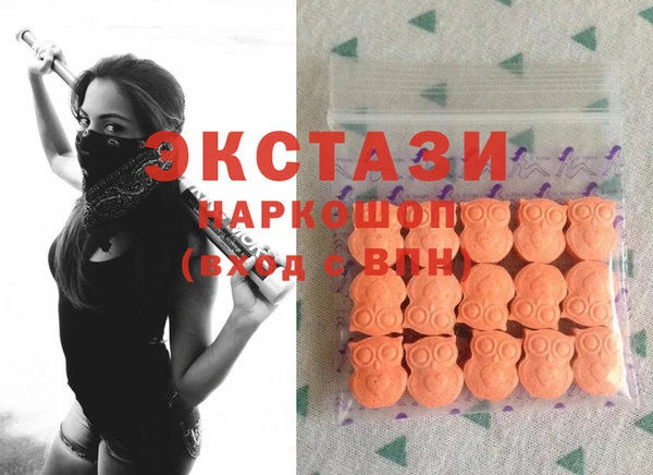 mix Сосновый Бор