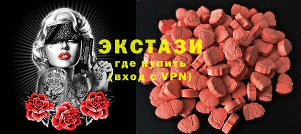 spice Алзамай