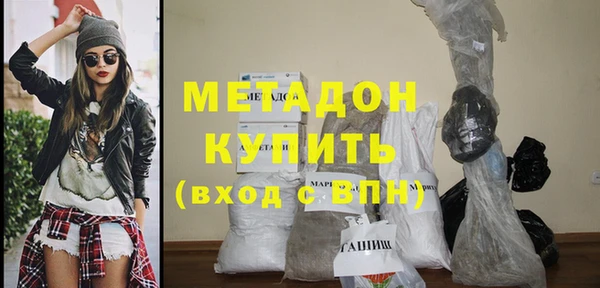 spice Алзамай